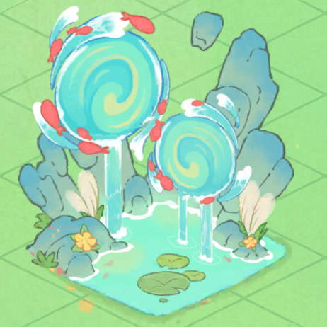清泉